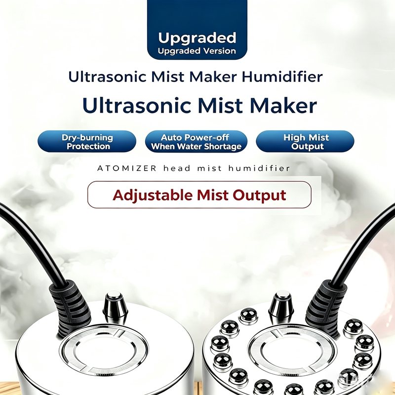 เครื่องพ่นหมอกอัลตราโซนิกแบบรี - Terrarium Fogger Ultrasonic บทวิจารณ์และราคา